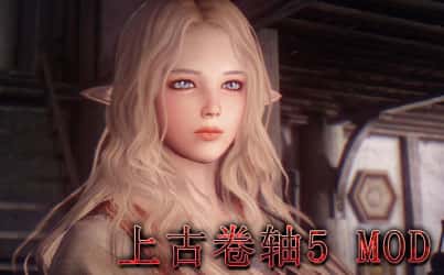 少女卷轴~V4.0绅士整合重置超稳版★究极画质