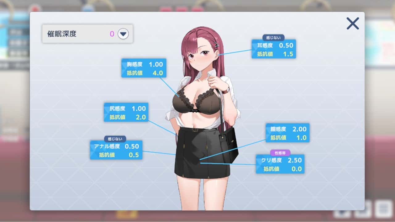 游戏画面4